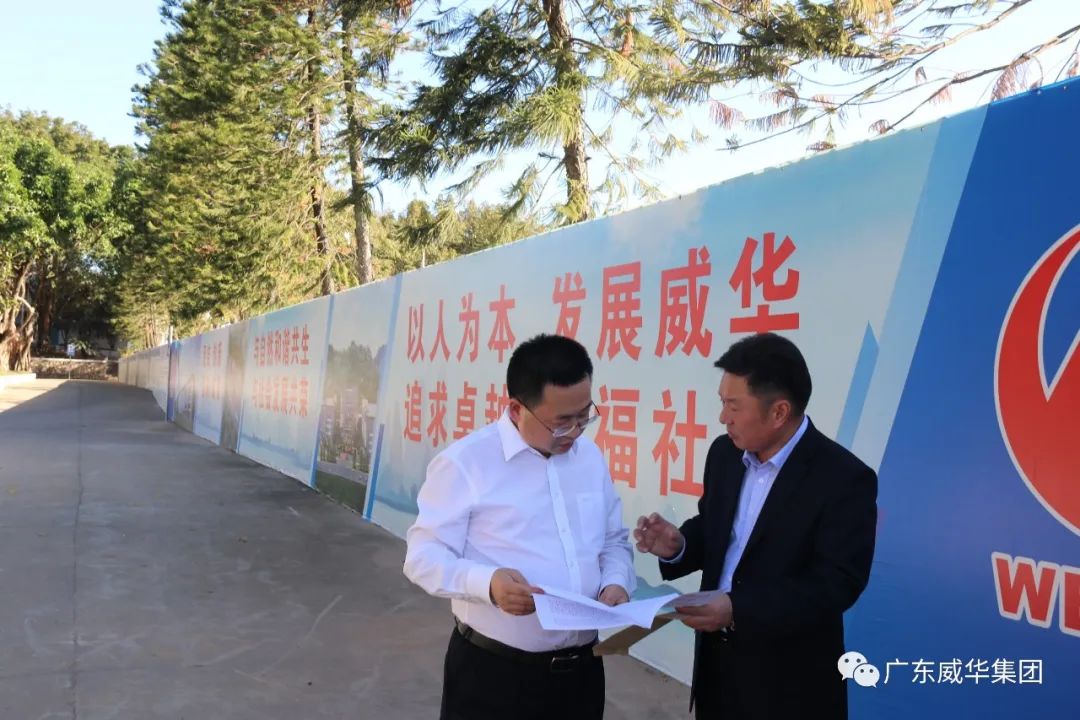 广东米兰体育高端铜箔、高性能覆铜板新项目每周动态！（第五期）