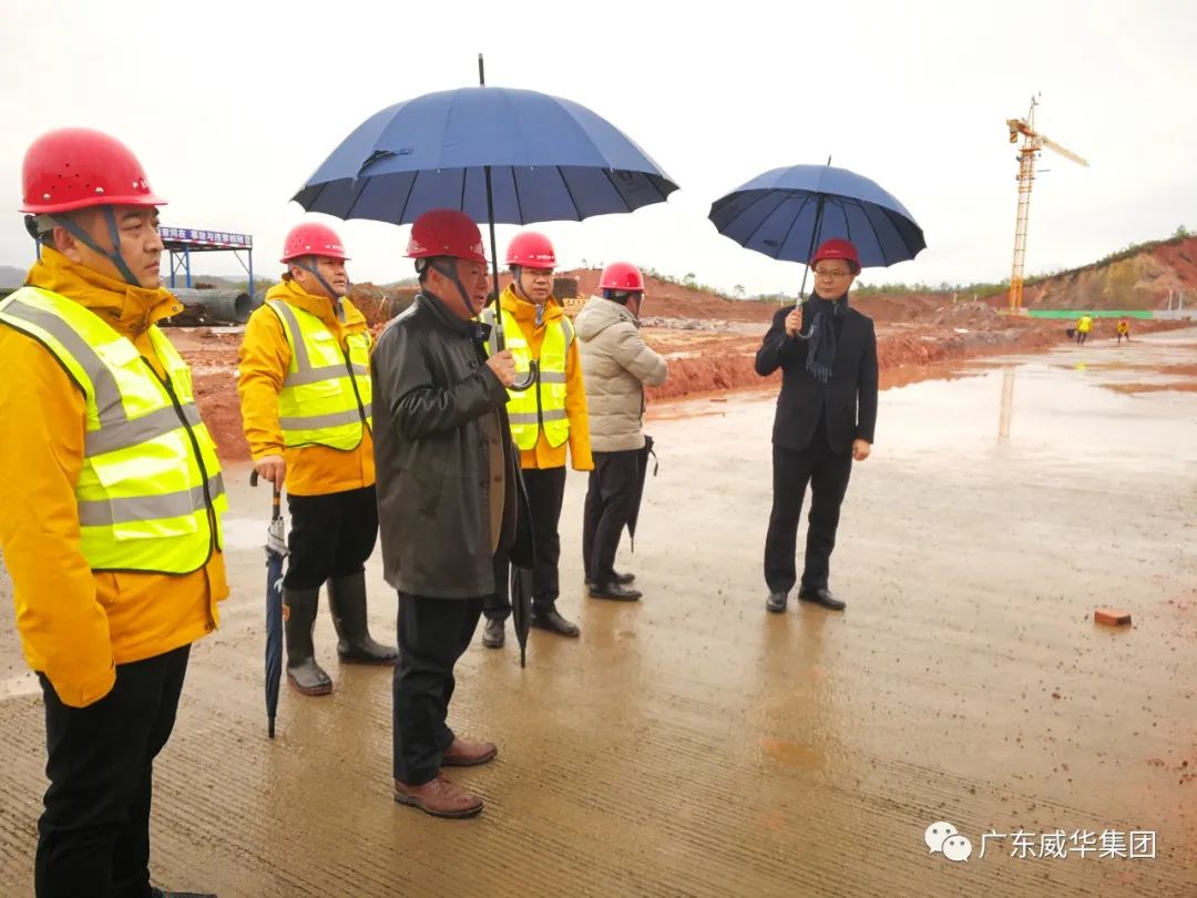 广东米兰体育高端铜箔、高性能覆铜板新项目每周动态！（十一期）