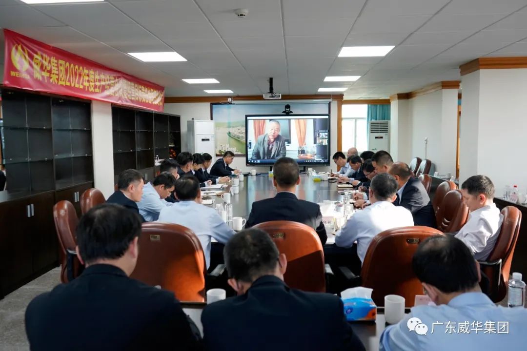 广东米兰体育高端铜箔、高性能覆铜板新项目每周动态！（十五期）