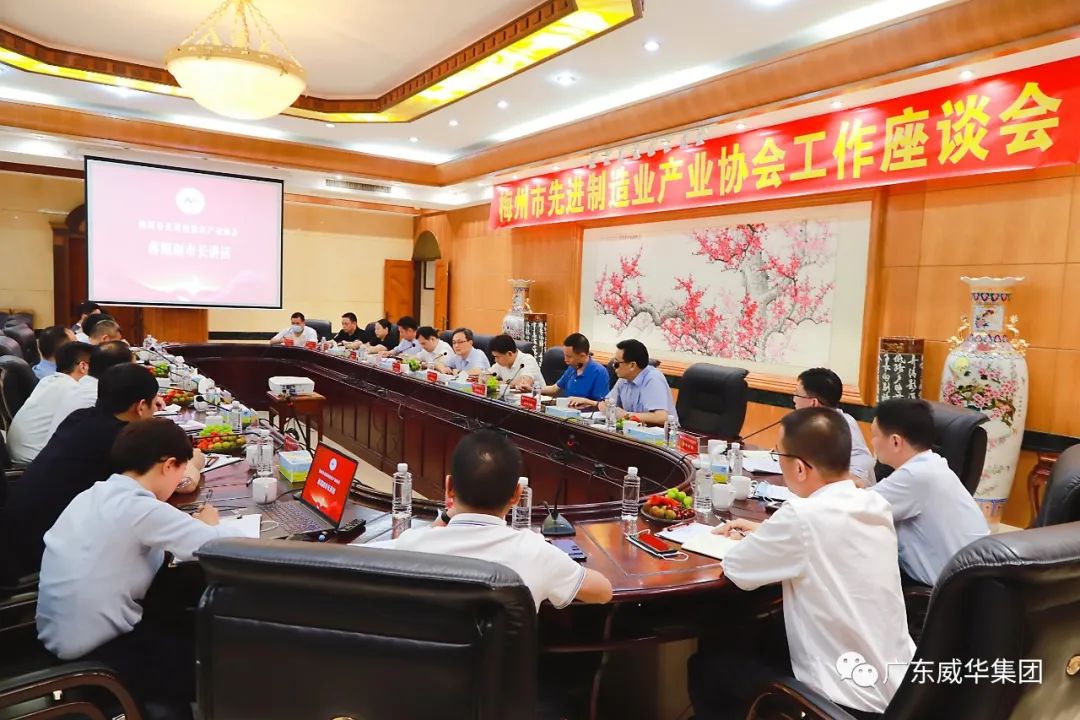 广东米兰体育高端铜箔、高性能覆铜板新项目每周动态！（十九期）