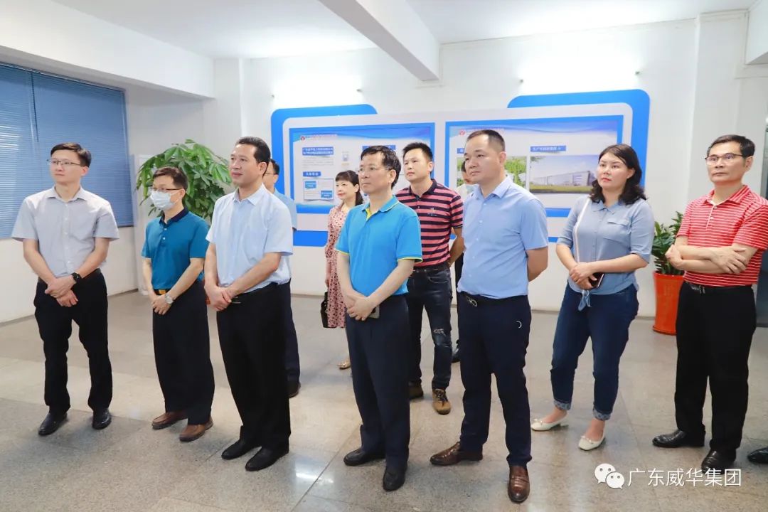 广东米兰体育高端铜箔、高性能覆铜板新项目每周动态！（二十期）