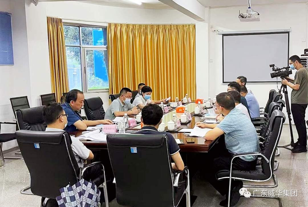 广东米兰体育高端铜箔、高性能覆铜板新项目每周动态！（二十三期）