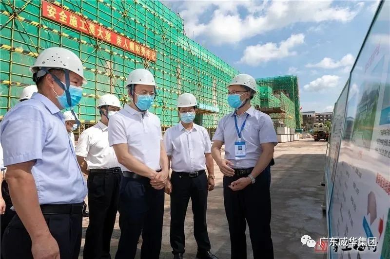 广东米兰体育高端铜箔、高性能覆铜板新项目每周动态！（二十四期）