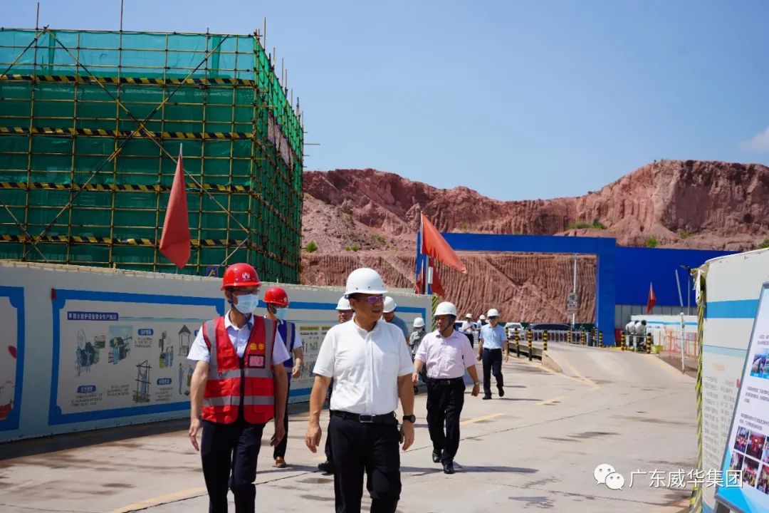 广东米兰体育高端铜箔、高性能覆铜板新项目每周动态！（二十六期）