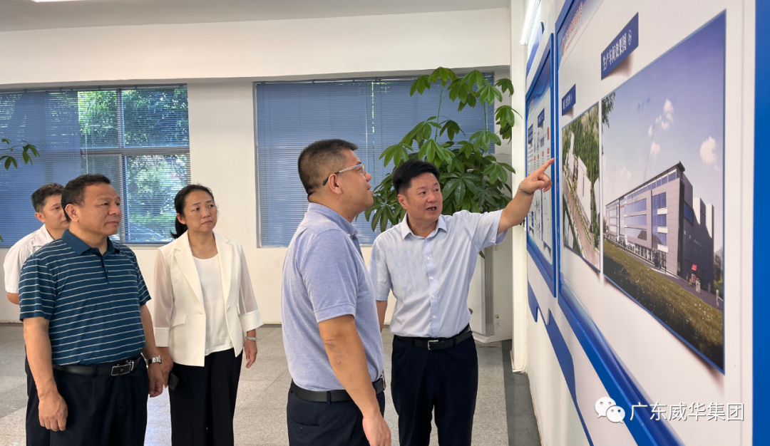 广东米兰体育高端铜箔、高性能覆铜板新项目每周动态！（二十九期）