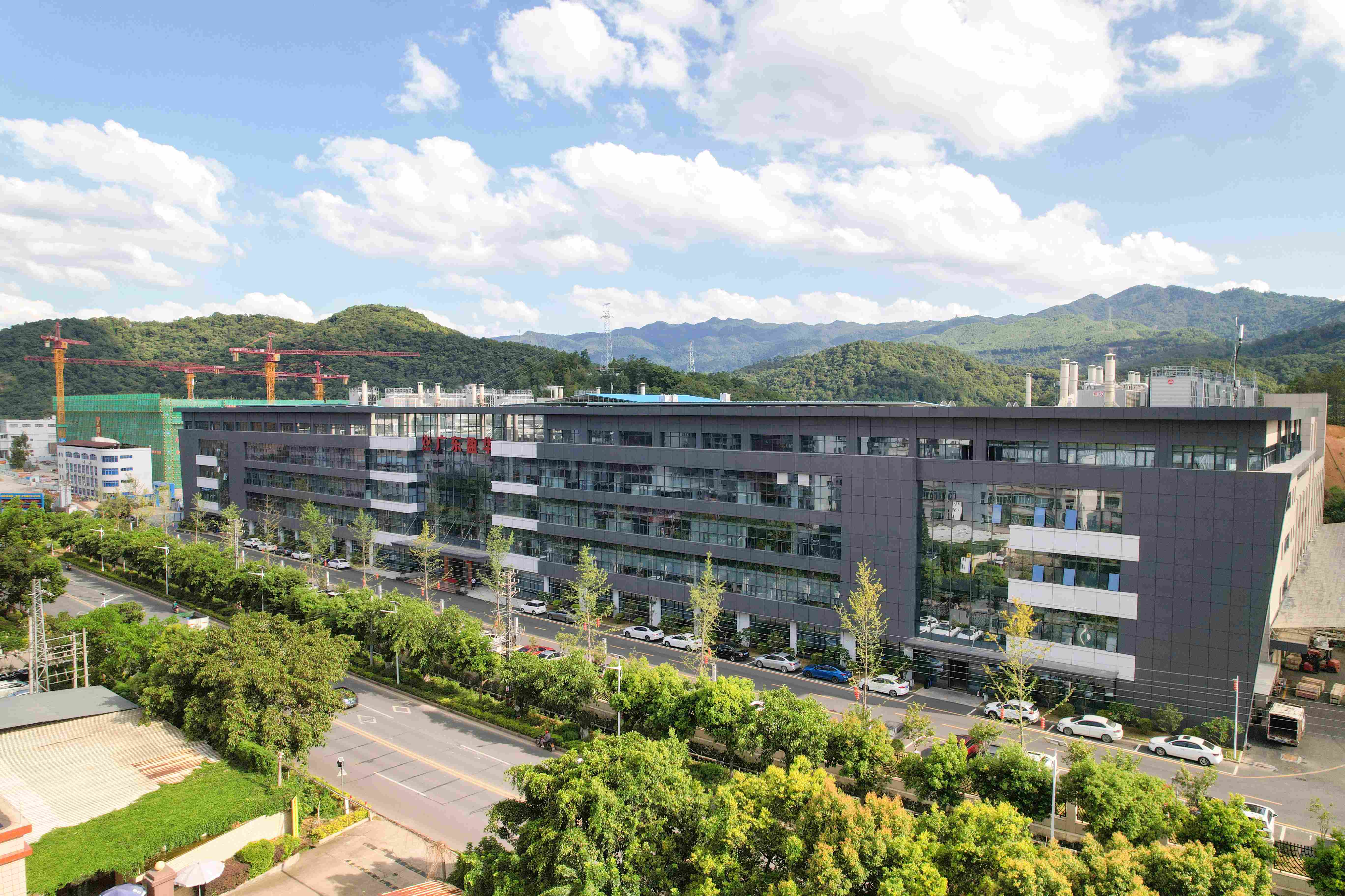 广东米兰体育电子科技有限公司