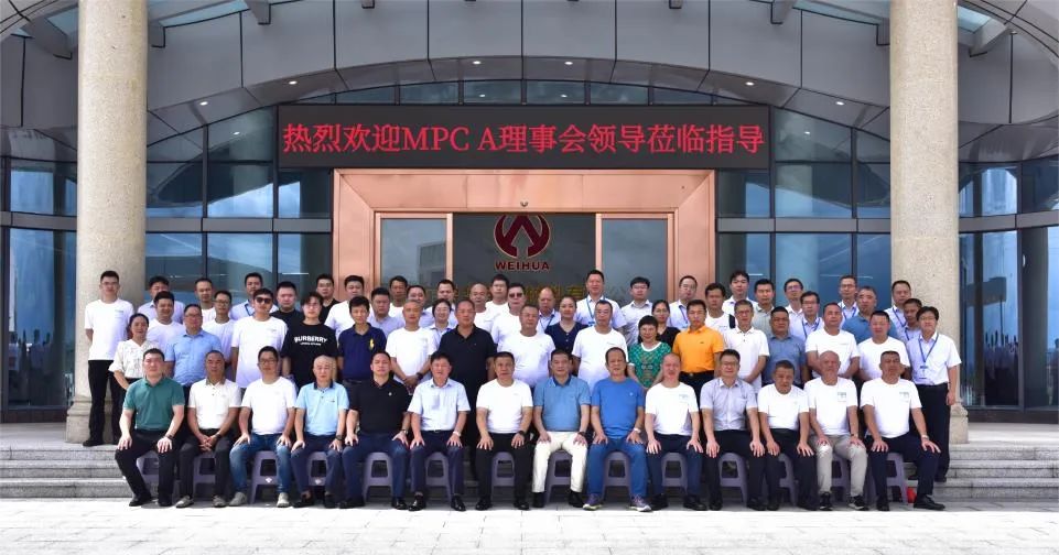 广东米兰体育高端铜箔、高性能覆铜板新项目动态报道！（第12期）