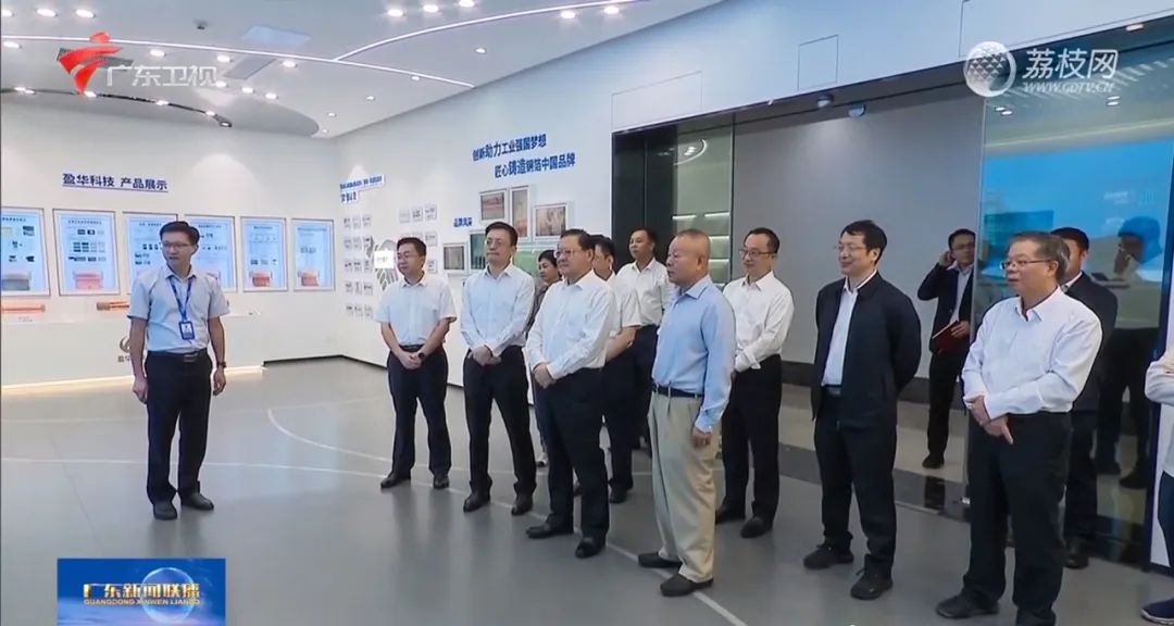 广东米兰体育高端铜箔、高性能覆铜板新项目动态报道！（第14期）