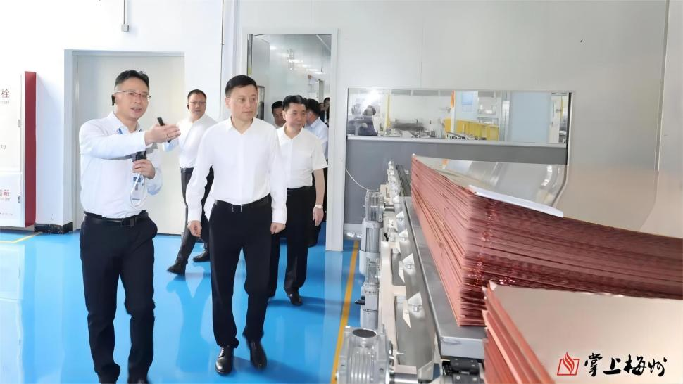 广东米兰体育高端铜箔、高性能覆铜板新项目动态报道！（第22期）
