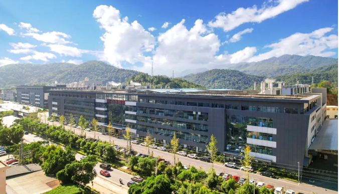 全国表彰丨米兰体育科技荣获“全国工业和信息化系统先进集体”称号